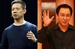 4分钟教程!九江市有限公司_哔哩哔哩-3